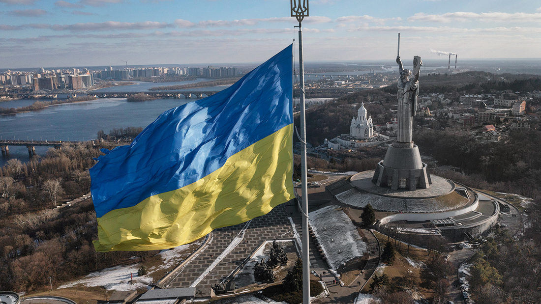 День пам'яті захисників