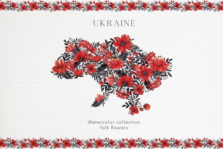 СЛАВА УКРАЇНІ