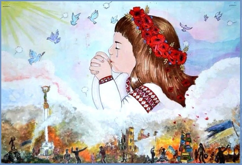 Ты просил написать о хорошем,