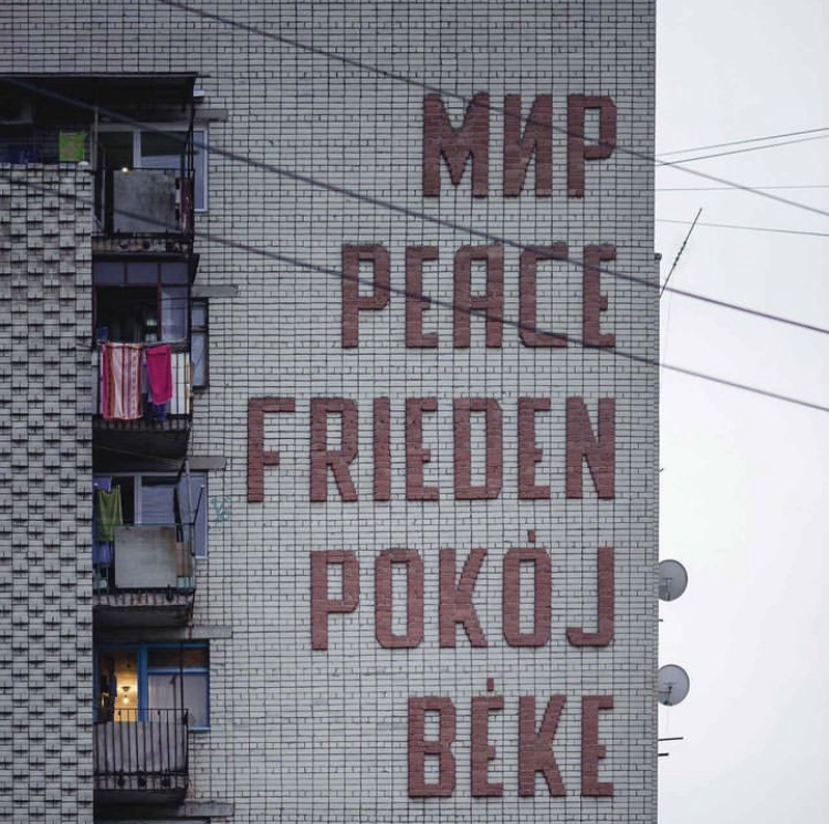 Місто. 1#6