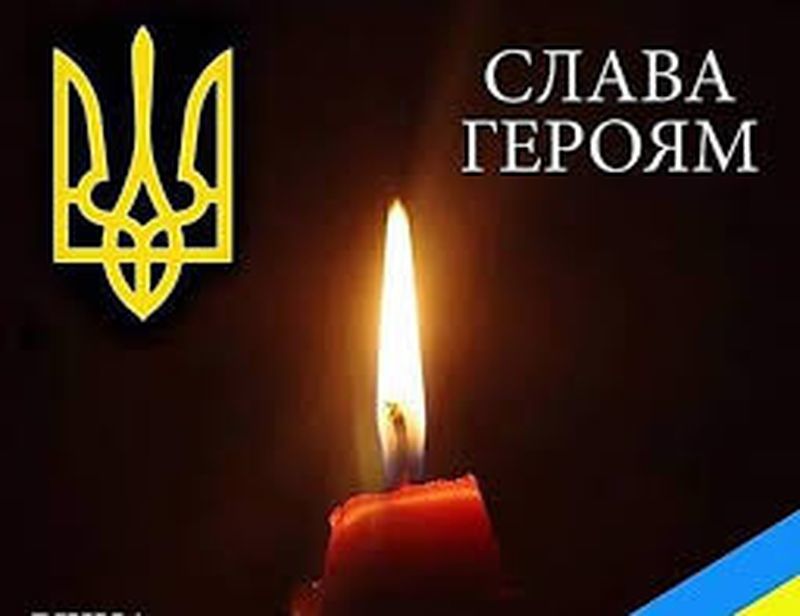 «ЗДЕСЬ» и «ТАМ»
