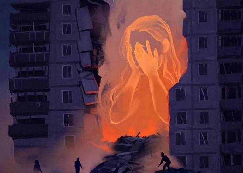 Нотатки під час війни