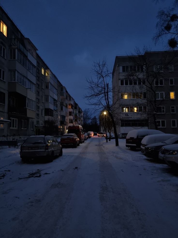 Субота