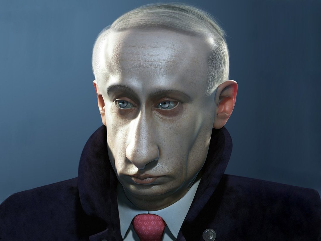 "Байка про царя Далдона"