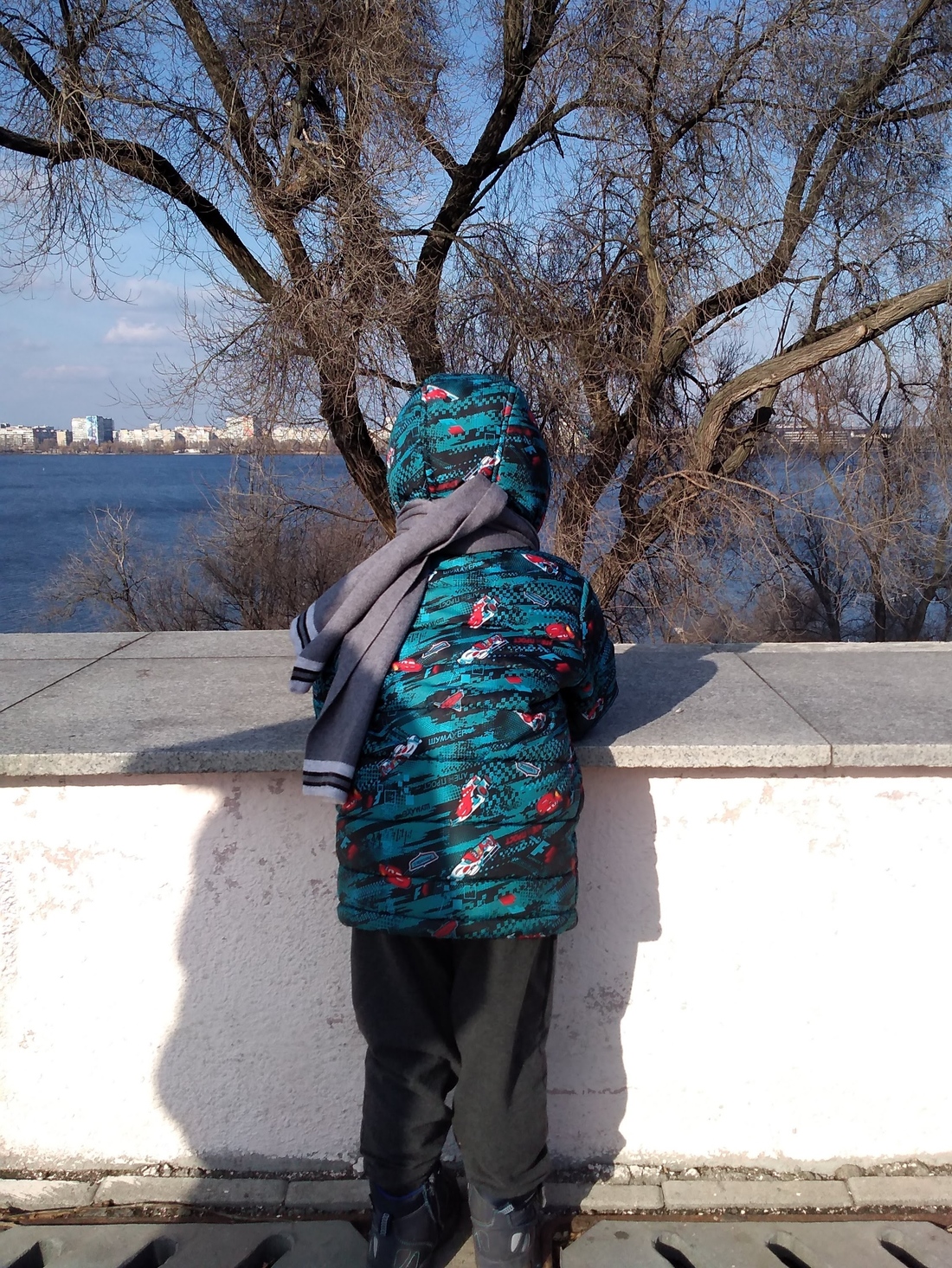 Сонце і я