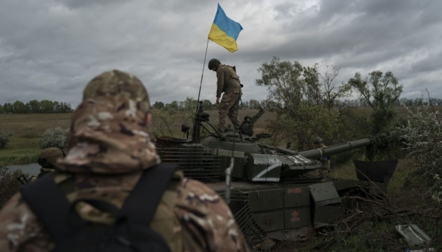 Чому саме війна...