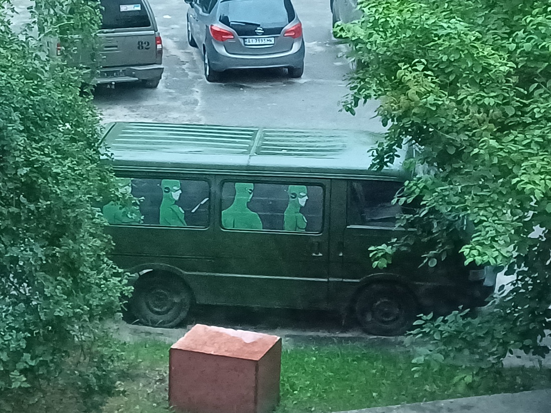 Зелений мегаколір