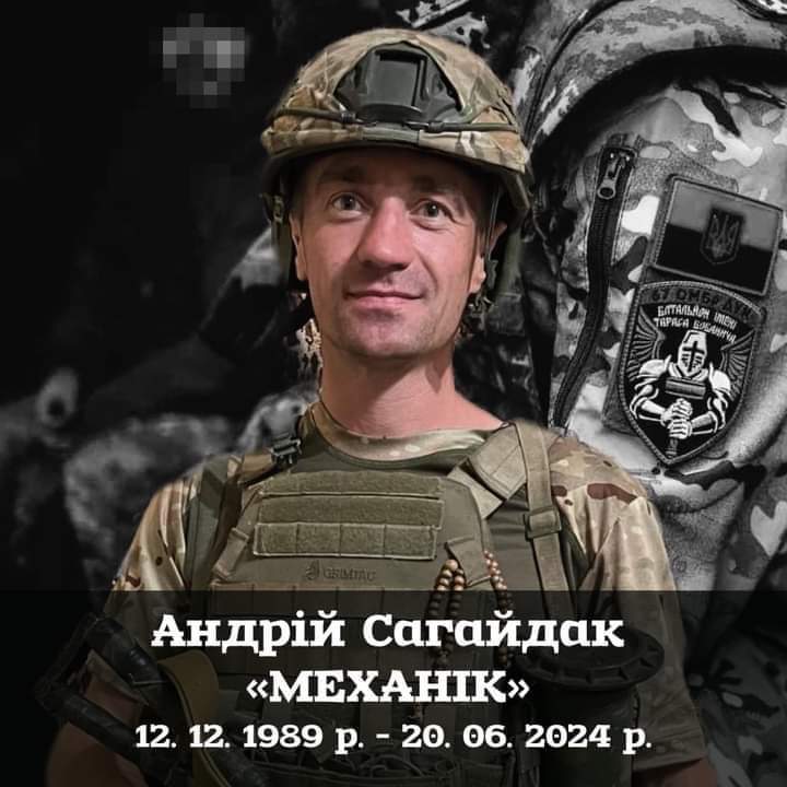Не кажіть моїй мамі, що тут по коліно води
