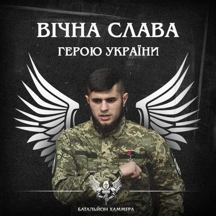 Я дивлюсь на світлини бійців 