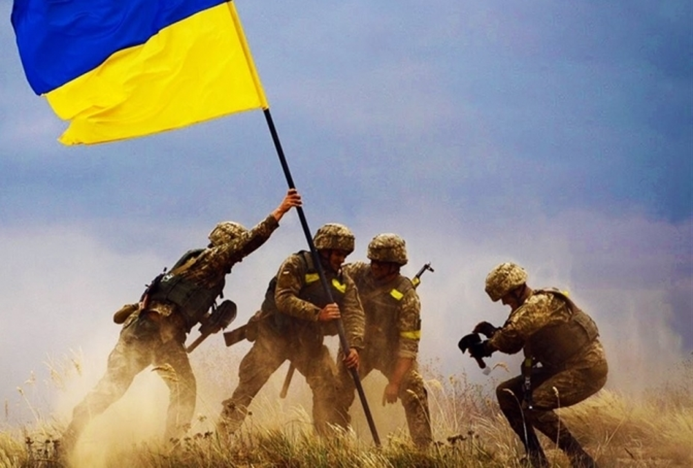 Захисник