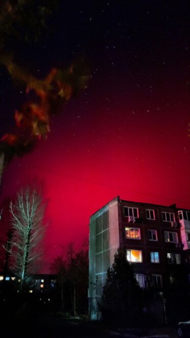 Не вірю