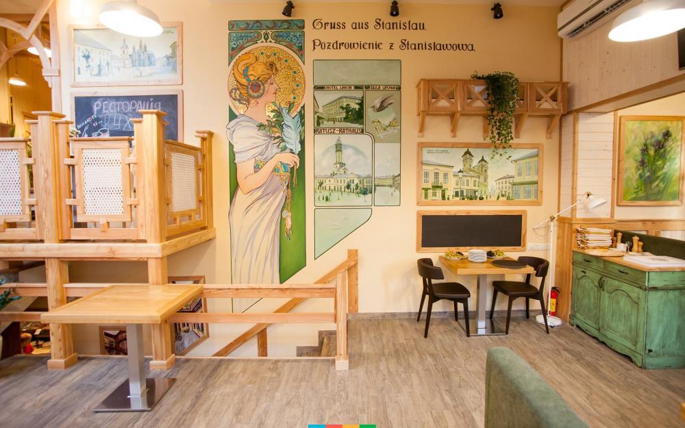 У ресторації «Кухня»