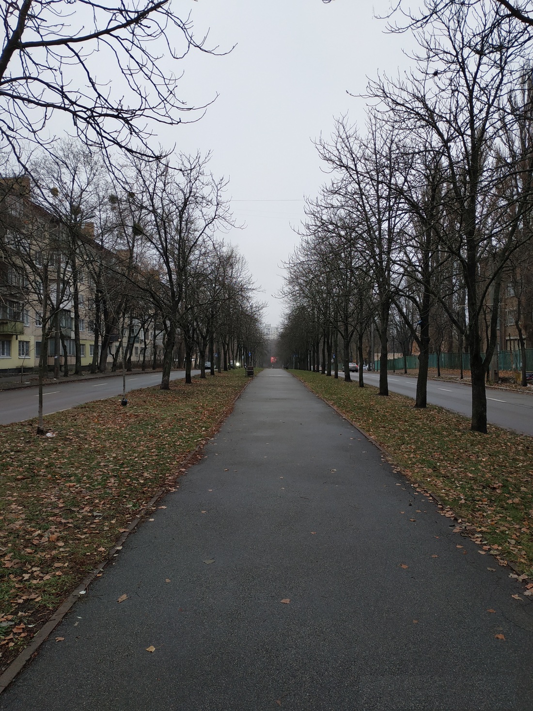 Цариця Осінь