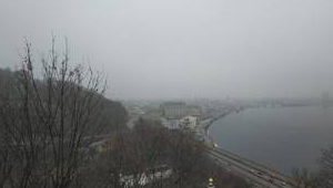 У Києві туман