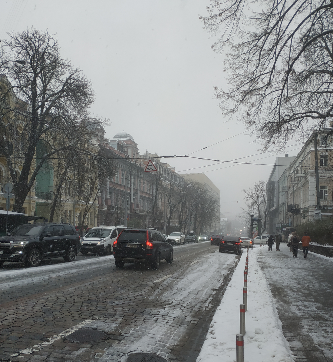 Сьогодні бачив Майстра