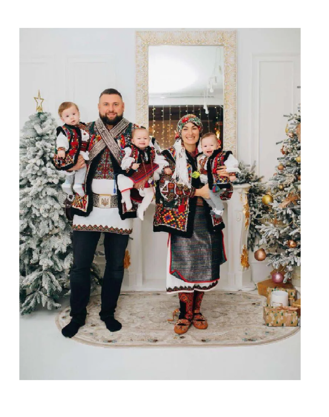 Найцінніший подарунок