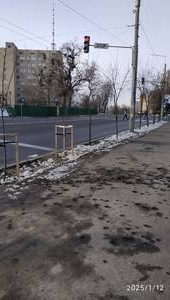 Сліди від ракети
