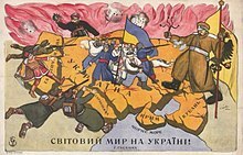 Моя мрія