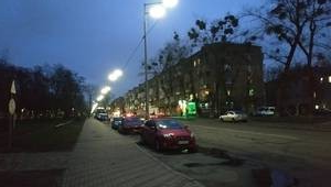 Як до війни