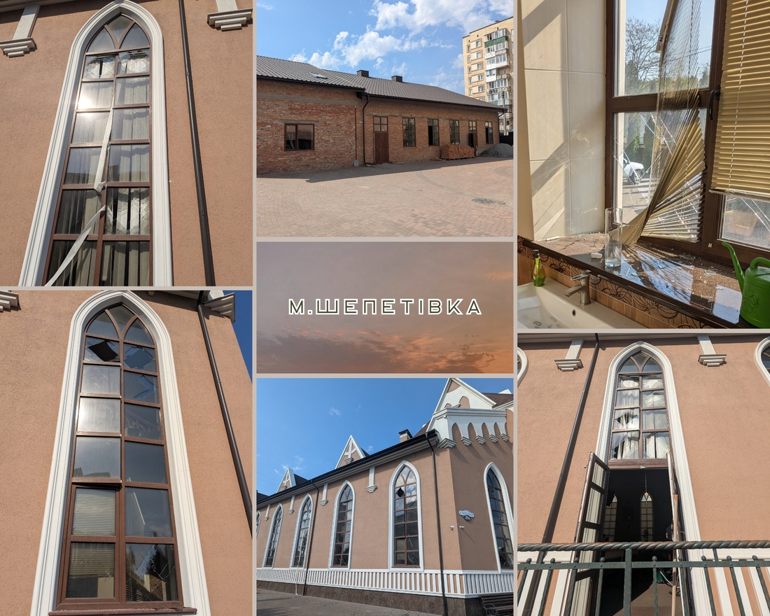 Ніч чорна в Шепетівці