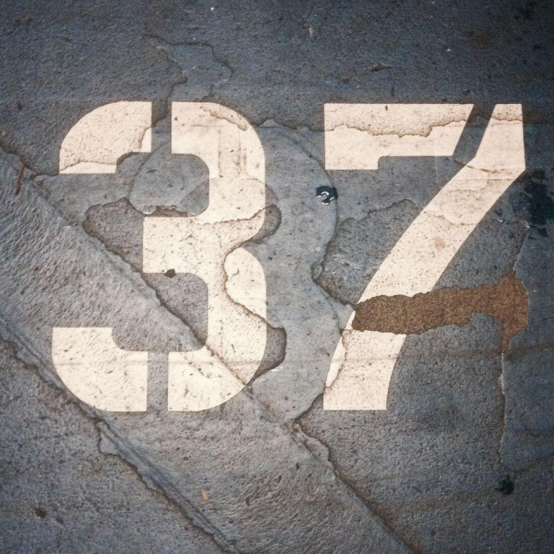 37-ий