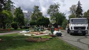 Комунальне військо
