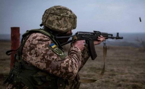 Воїн України