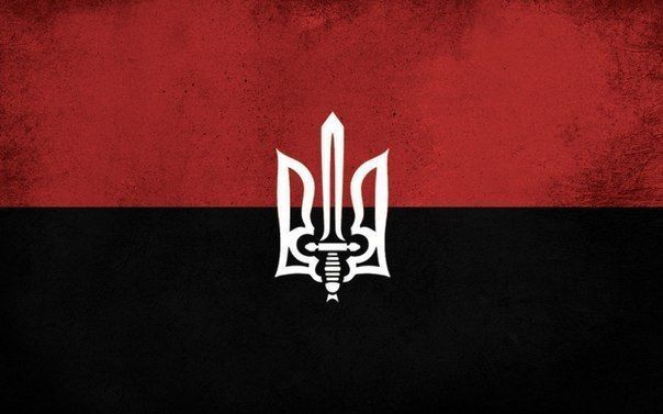 Крилата Україна