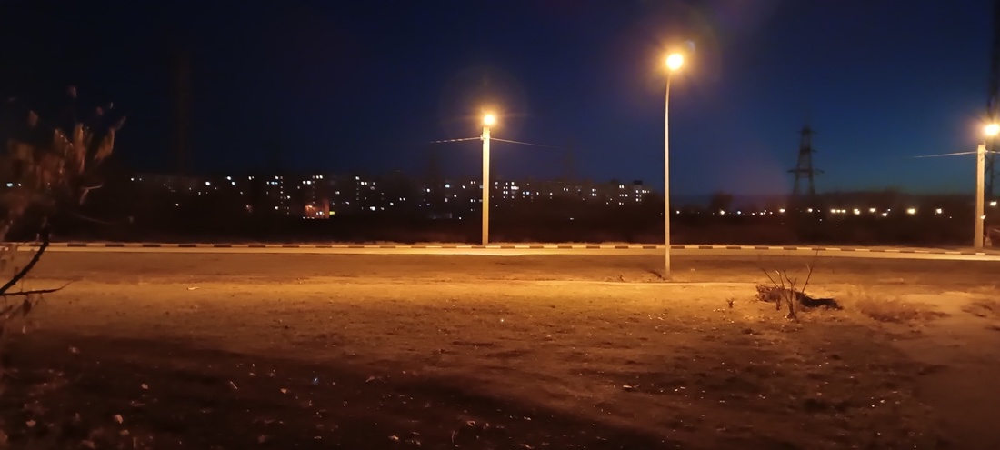 МЕГАПОЛИС