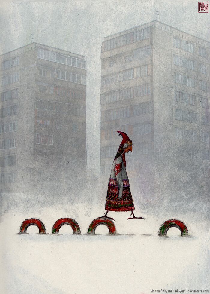 Нестримне,горде,незвичайне.