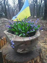 Війна