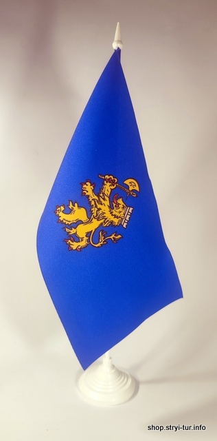 Андрійку