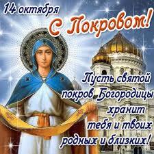 Естонія