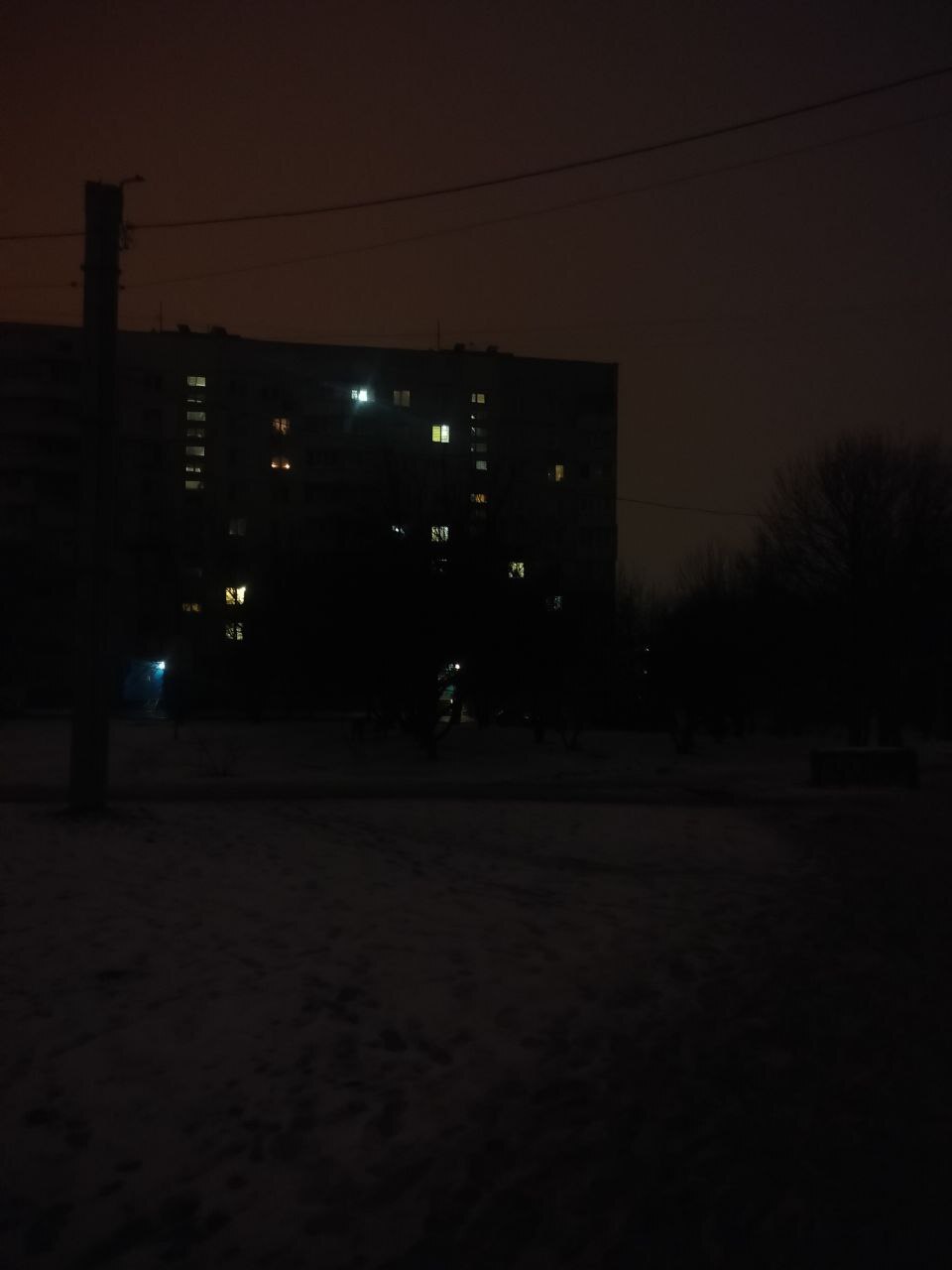Встреча