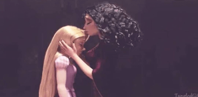 Розірву ланцюг