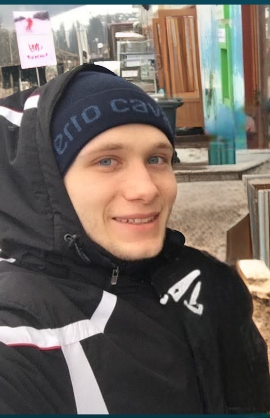 Андрію