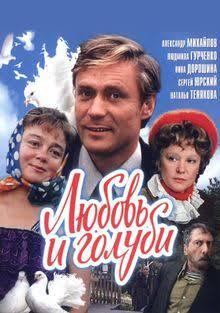 Іван