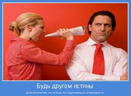 Кордони