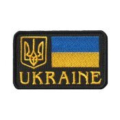 Андрійку