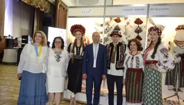 Молдовани святкують