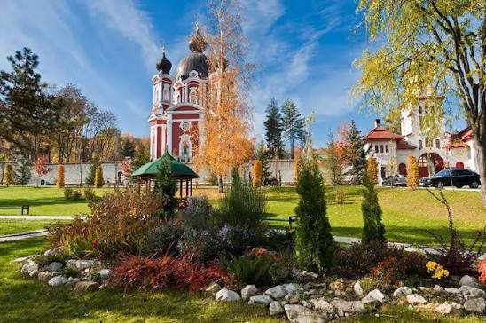 Молдавські свята 