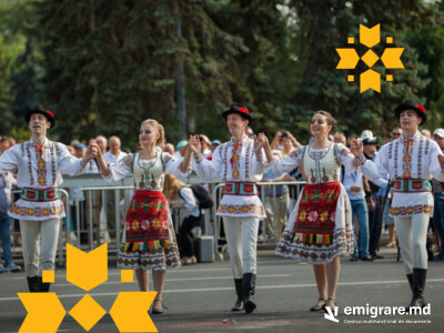 Молдова — ти мій рідний край