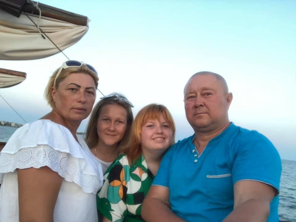 Яна