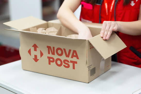 Нова Пошта