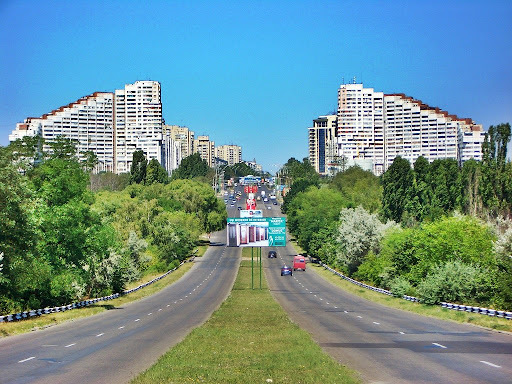 Інавгурація Любочки