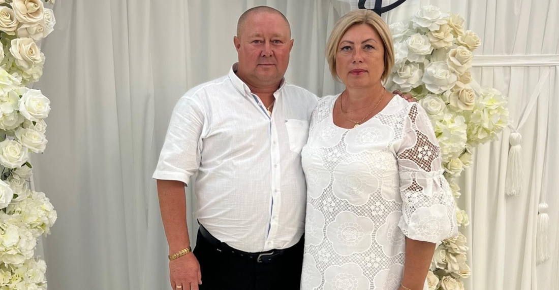 Чудовисько