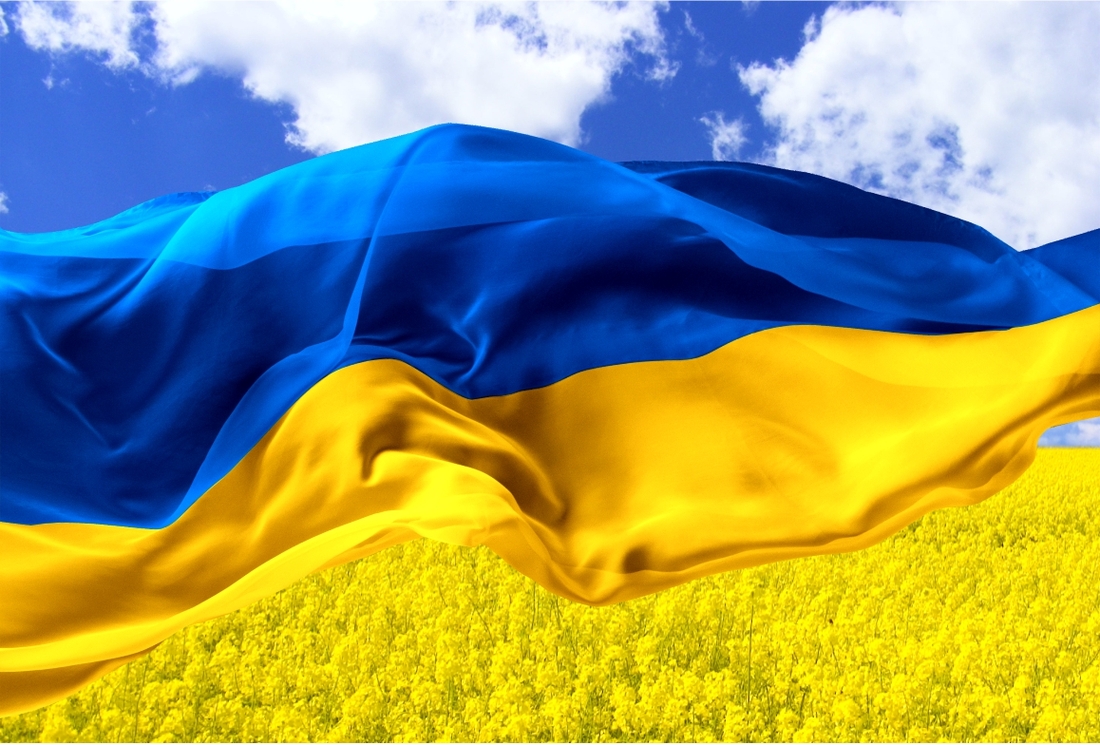 Той Перший вірш - Моя Україна 