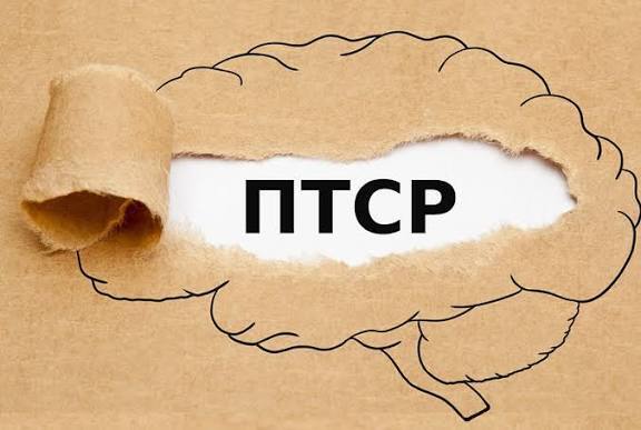 Зрадниця? Ем, ні, ні, не чули 