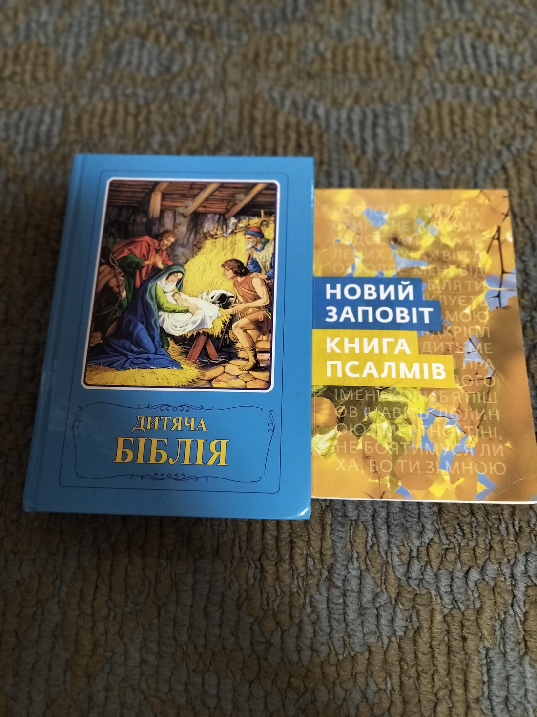 Писаки