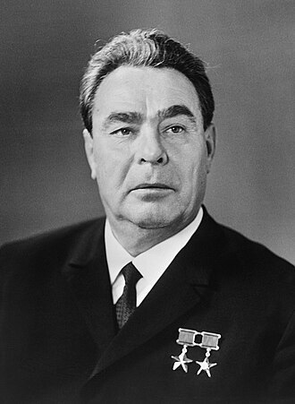 Узурпаторша